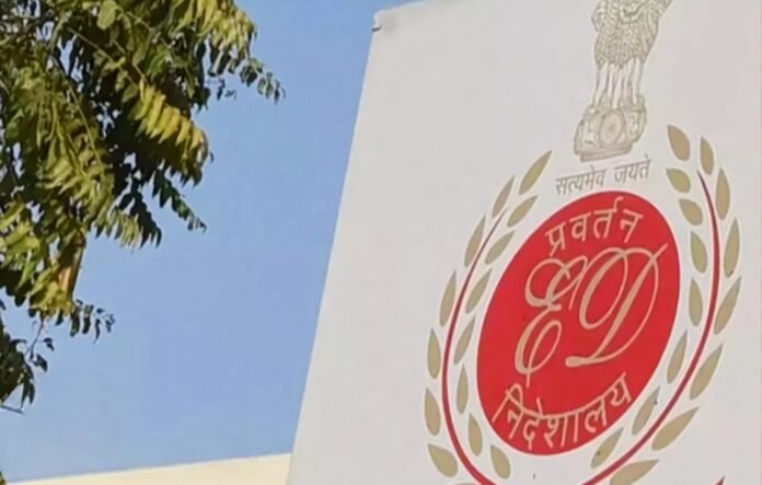उत्तराखंड