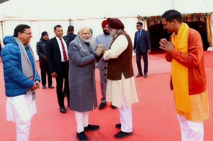ऑकलैंड में गूंजा हेमकुंड साहिब का नाम
