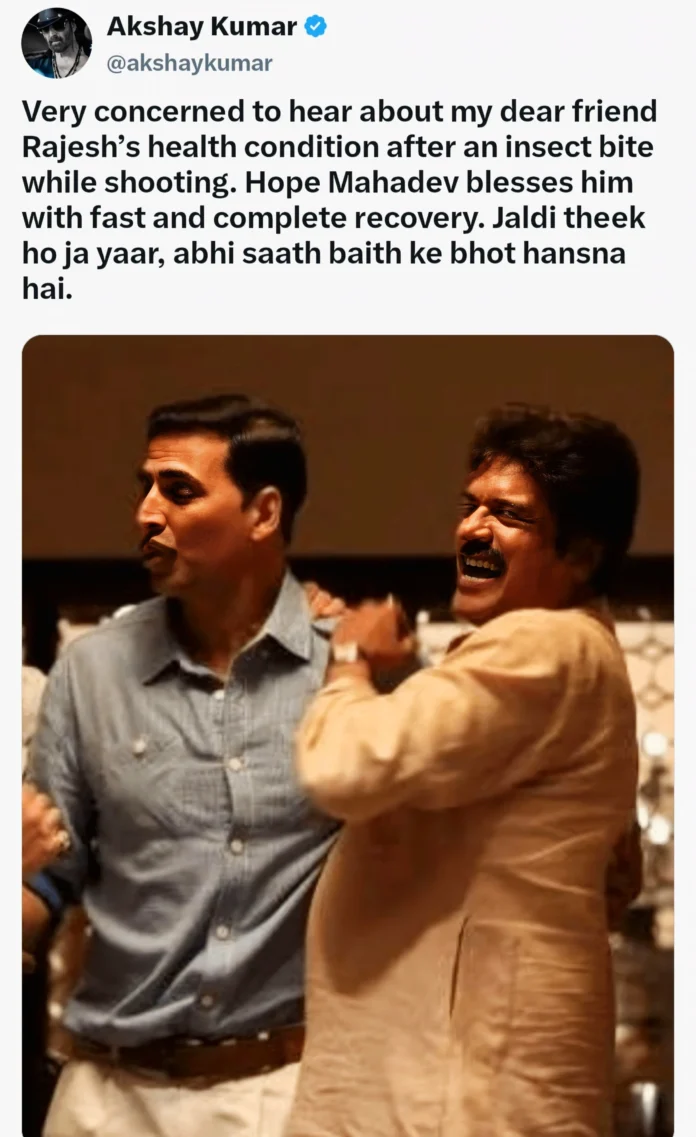 एक्टर राजेश शर्मा