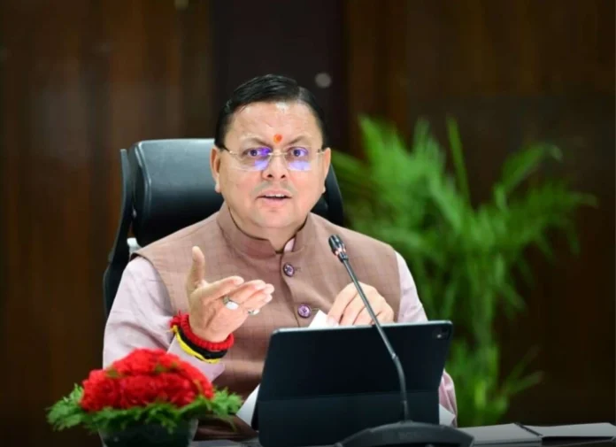 Dhami Cabinet Decisions Update