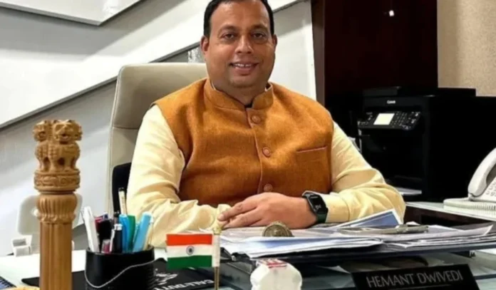 केदारनाथ धाम