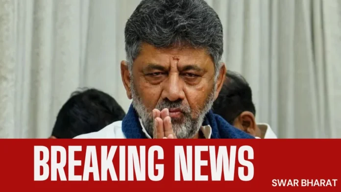 कर्नाटक सूखा अपील