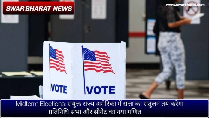 Midterm Elections