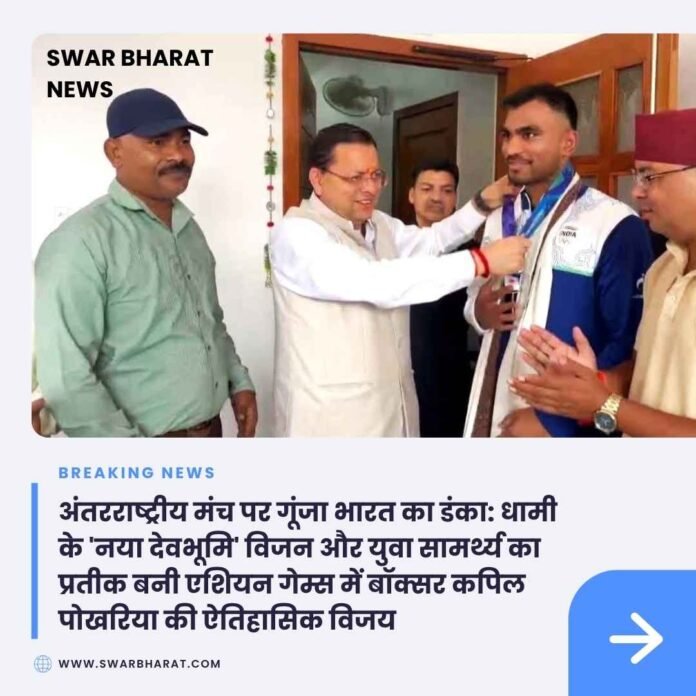 अंतरराष्ट्रीय