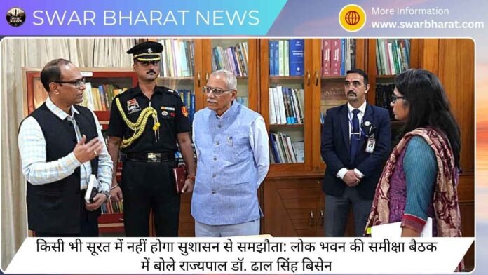 किसी भी