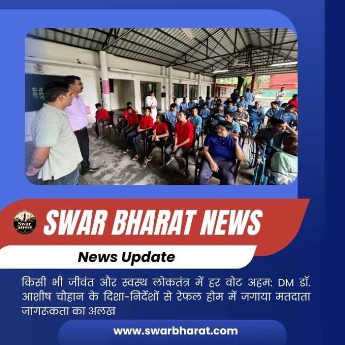 किसी भी जीवंत